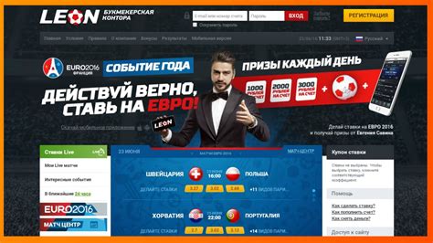 100 бонус на депозит букмекерская контора новый сайт
